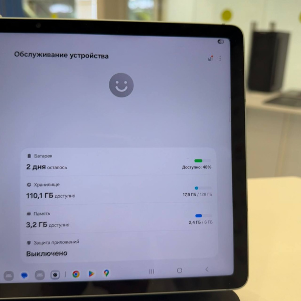 Планшет SAMSUNG  s 9 fe 128 10,9" 6 гб 128 гб