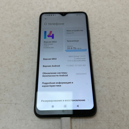 Мобильный телефон Xiaomi Redmi 9t 4/64GB
