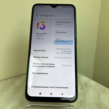 Мобильный телефон XIAOMI 9 3/32GB