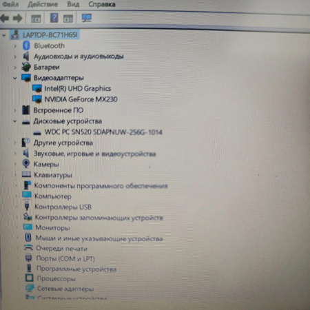 Ноутбук ACER a315-55 15,6"/ Intel Core i5-10210U/ 8 Гб/ 512 Гб/  Intel UHD Graphics