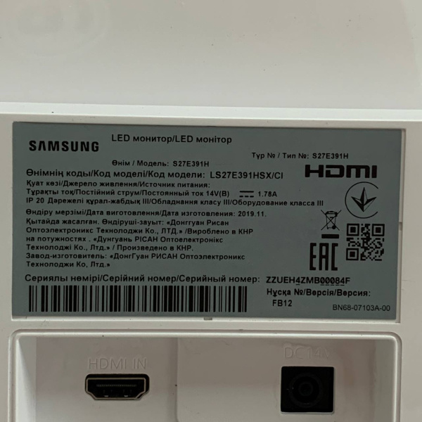 Монитор SAMSUNG SE360/390 s27e391h 27,0" 60 гц