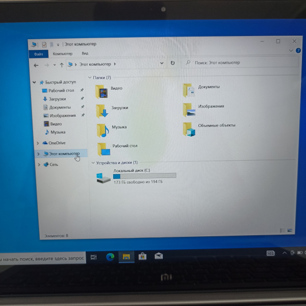 Ноутбук XIAOMI tm1703   Intel(R) Core(TM) i7-8550DN/ 8 Гб/ 256 Гб/