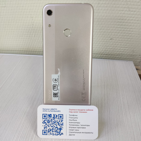 19-T190723.05 б/у Мобильный телефон HONOR 8A (JAT-LX1)