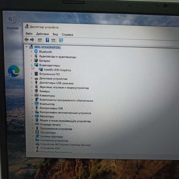 Ноутбук ACER GO 14 AG14-31P-P7CL 14,0"/ Intel Core i3-N305/ 8 Гб/ 512 Гб/