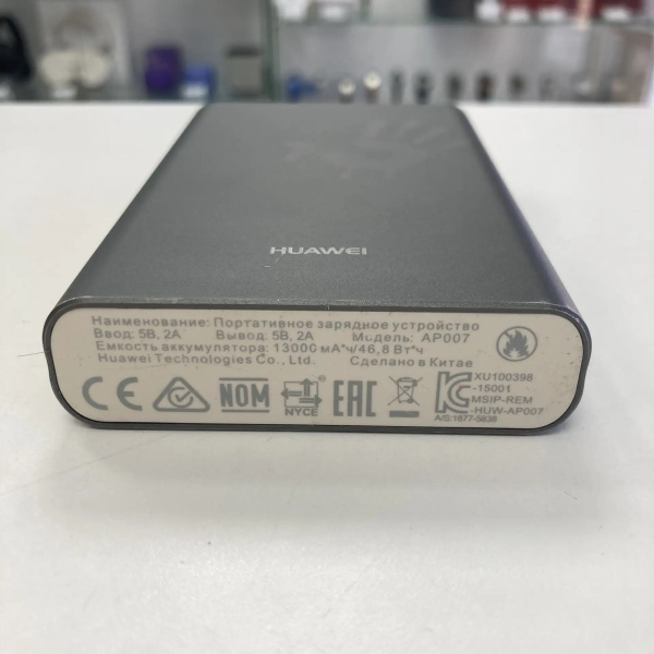 Power bank Huawei 13000