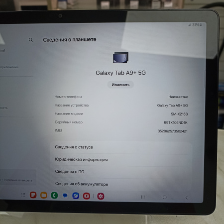 Планшет SAMSUNG tab a9+ 64 sm-x216b 11,0" 4 гб 64 гб