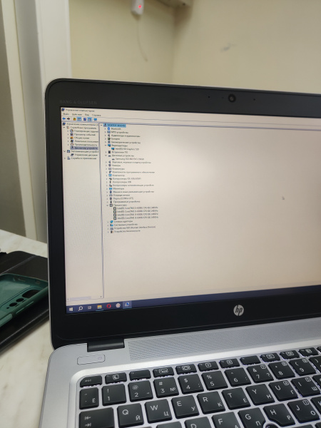 Ноутбук HP ELITEBOOK 840 G3 14,0"/ Intel Core i5-6300U, 2.4 ГГц/ 8 Гб/ 256 Гб/