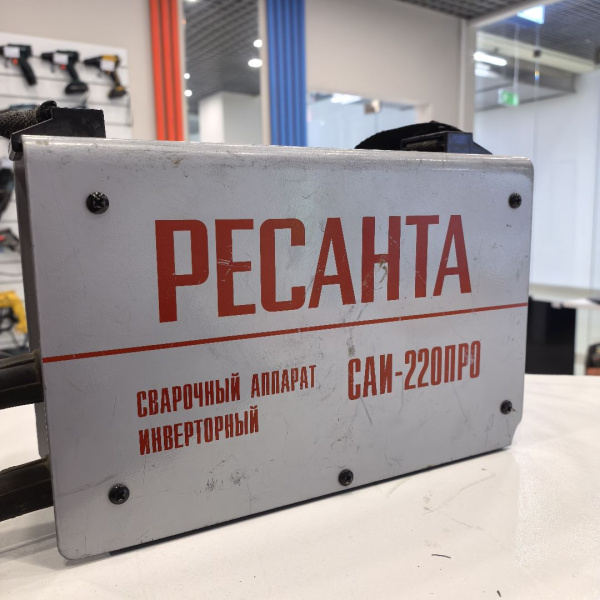 Сварочный аппарат РЕСАНТА САИ-220 ПРО