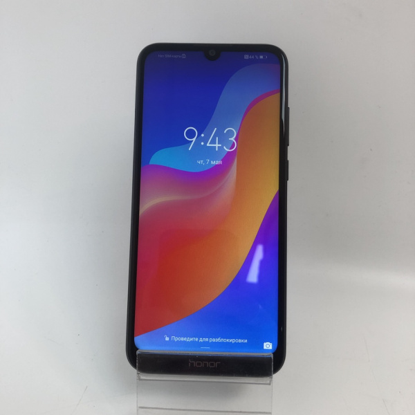 Мобильный телефон HONOR 8A 2/32 гб