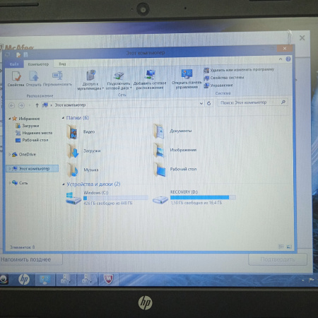 Ноутбук HP 255 G3 AMD E1-6010/2 Гб/HDD500 Гб/Radeon R2 Graphics