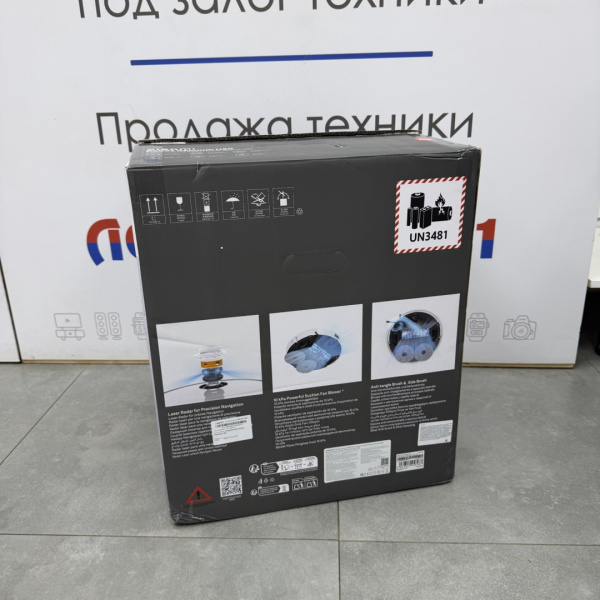 Робот-пылесос Xiaomi Robot Vacuum H50