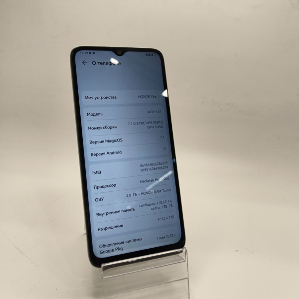 Мобильный телефон HONOR X6A 4/128 гб