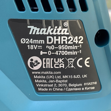 Перфоратор MAKITA DHR dhr242