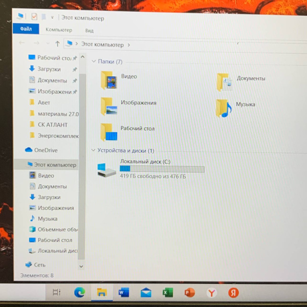 Ноутбук MSI  Pulse GL76 17,3"/ Intel Core i7-7700HQ/ 16 Гб/ 512 Гб/