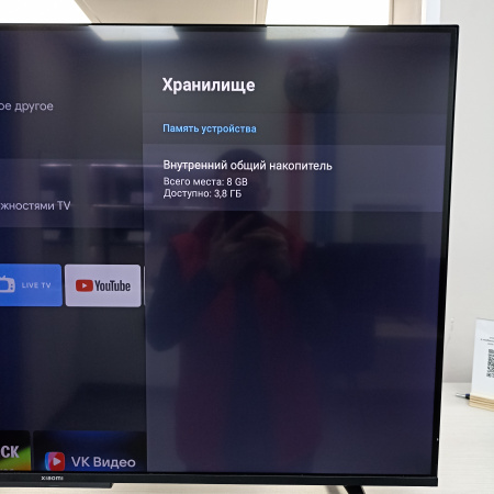 Телевизор XIAOMI l43ma-auru 43,0"