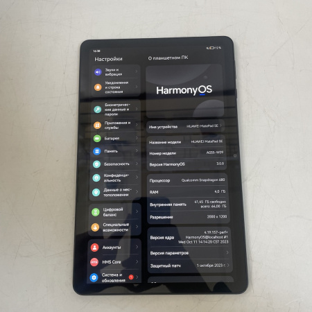 Планшет HUAWEI MatePad SE  10,4" 4 гб 64 гб