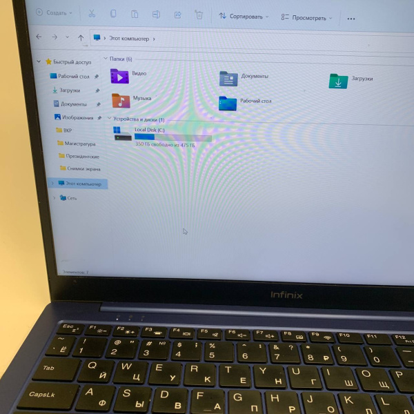 Ноутбук INFINIX  inbook X2  14,0"/ Intel Core i5-1035G1/ 8 Гб/ 512 Гб/