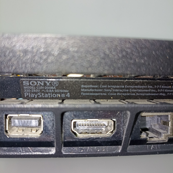 Игровая приставка SONY  ps4 slim