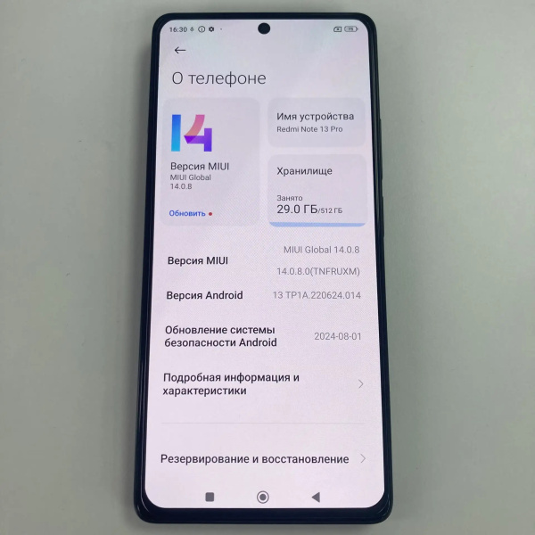 Мобильный телефон XIAOMI redmi note 13 pro 12/512 гб