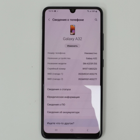 Мобильный телефон SAMSUNG A32 4/128 гб