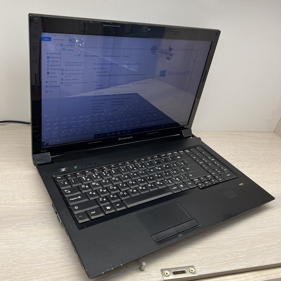 Купить Ноутбук Lenovo B560 (20068) 15,6"/ Intel Pentium p6100/ 2 гб/ HDD 240 гб в Москве в Сети ломбардов "ЛомбардЪ-01"